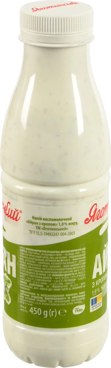 Айран Яготинський з кропом 1.8% 450г
