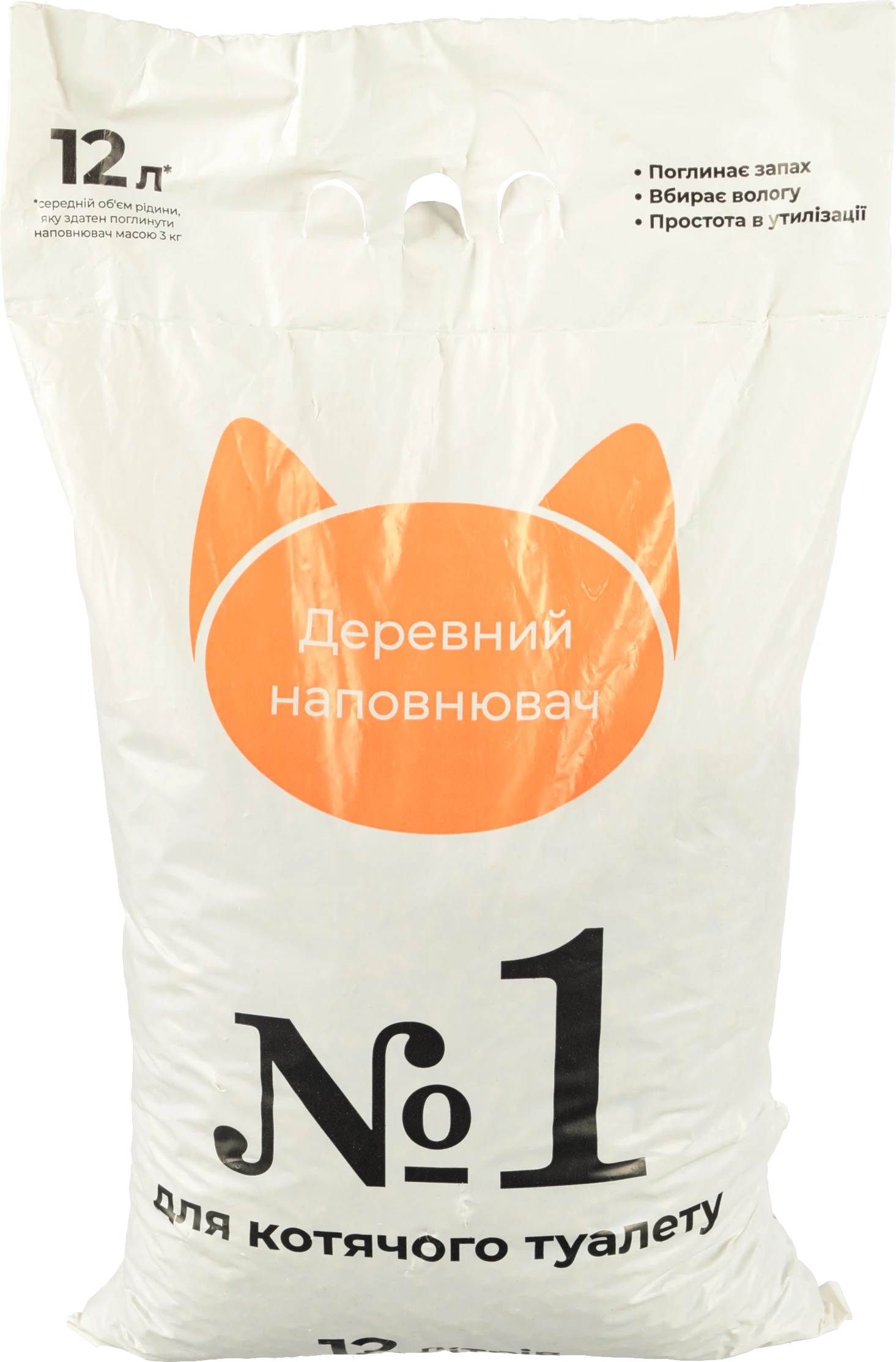 Наповнювач для котячого туалету Super Cat №1 3кг деревини