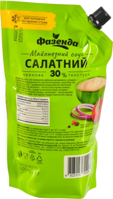 Соус майонезний Фазенда 500г салатний 30%