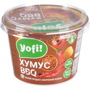 Хумус BBQ Yofi! ст 250г