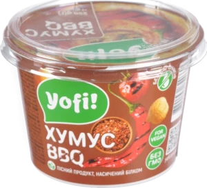 Хумус BBQ Yofi! ст 250г