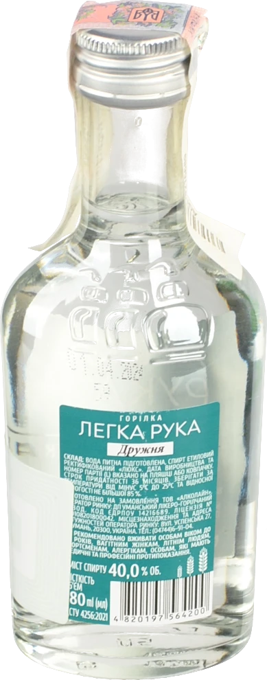Горілка 180мл 40% Дружня Легка рука пл