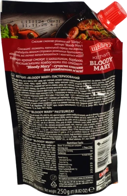 Кетчуп Щедро Bloody Mary 250г