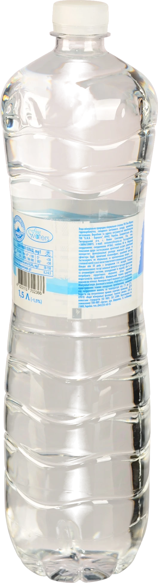 Вода Fine Waters 1.5л Закарпаття н.газ мінеральна