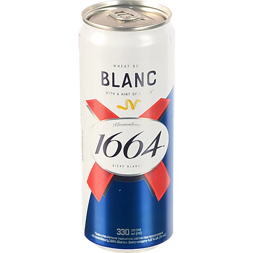 Пиво пшеничне Kronenbourg 1664 Blanc 330мл
