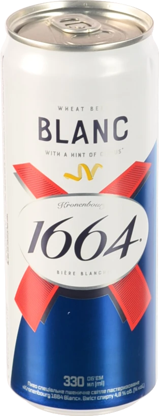 Пиво пшеничне Kronenbourg 1664 Blanc 330мл