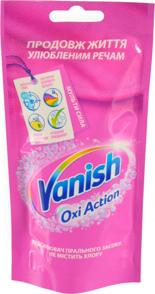 Засіб для видалення плям Vanish Oxi Action 100 мл
