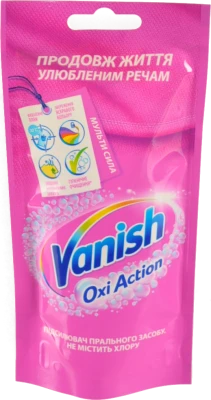 Засіб для видалення плям Vanish Oxi Action 100 мл