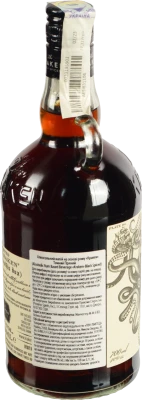Ромовий напій Kraken Black Spiced 0.7л 40%