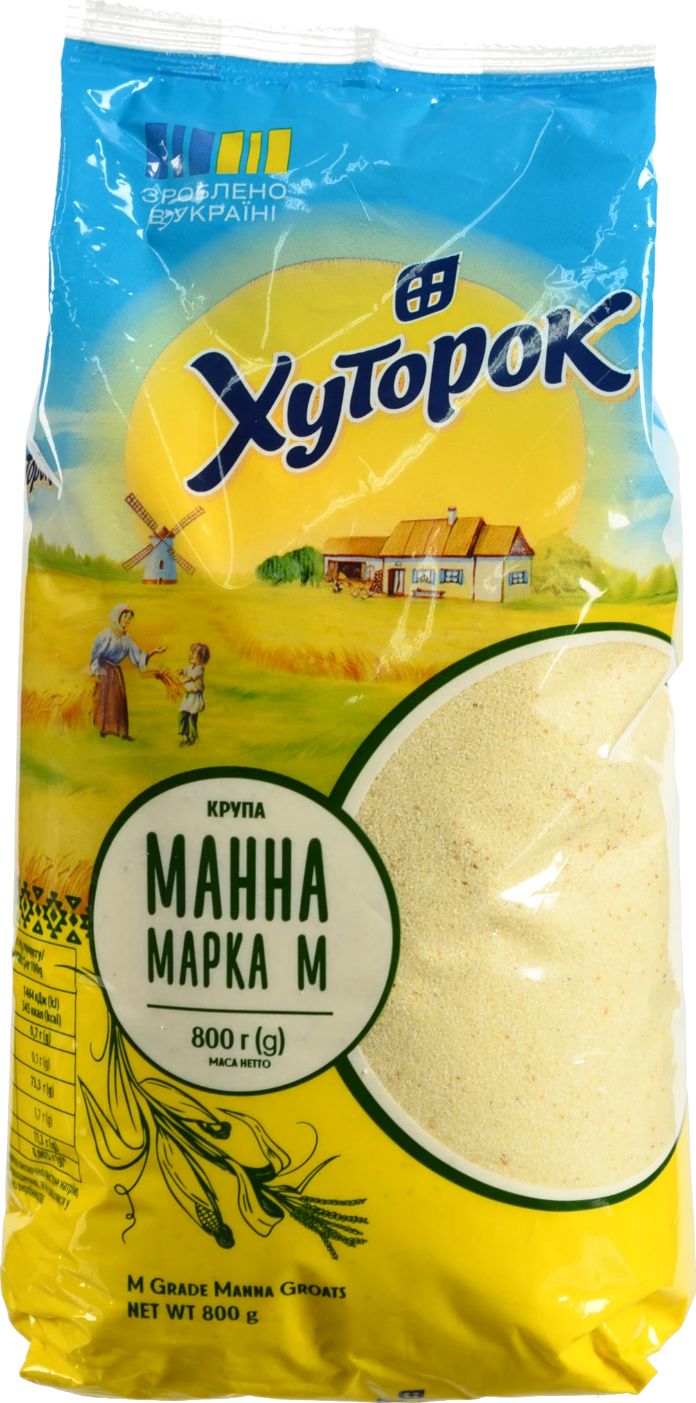 Манка Хуторок 800г