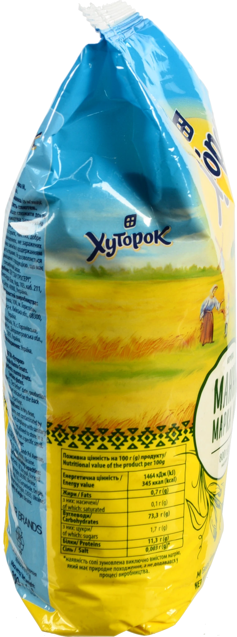 Манка Хуторок 800г