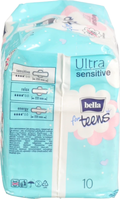 Прокладки гігієнічні Ultra Sensitive For Teens Bella 10шт