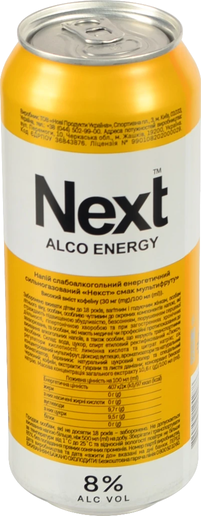 Енергетичний напій Next 0.5л Мультифрукт 8% Алк.