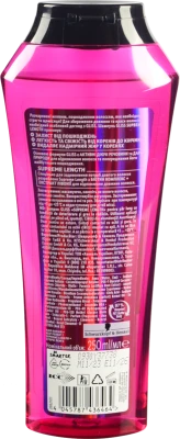 Шампунь Gliss Kur 250 мл Supreme Length