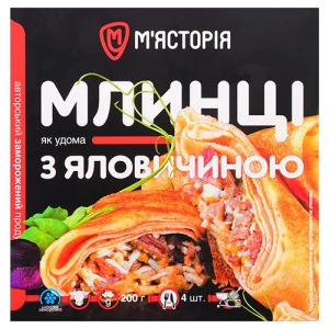 Млинці М`ясторія 200г яловичина