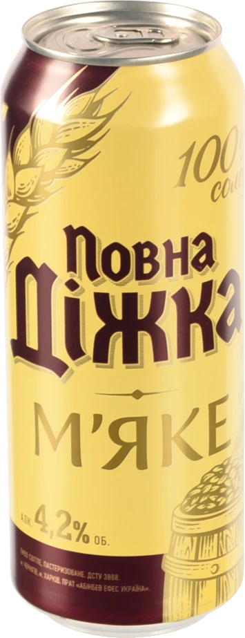 Пиво Повна Діжка 0.5л 4.2% світле пастеризоване М'яке