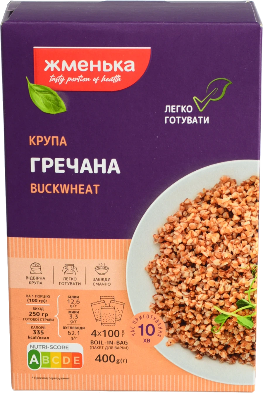Гречка Жменька 4х100г ядриця