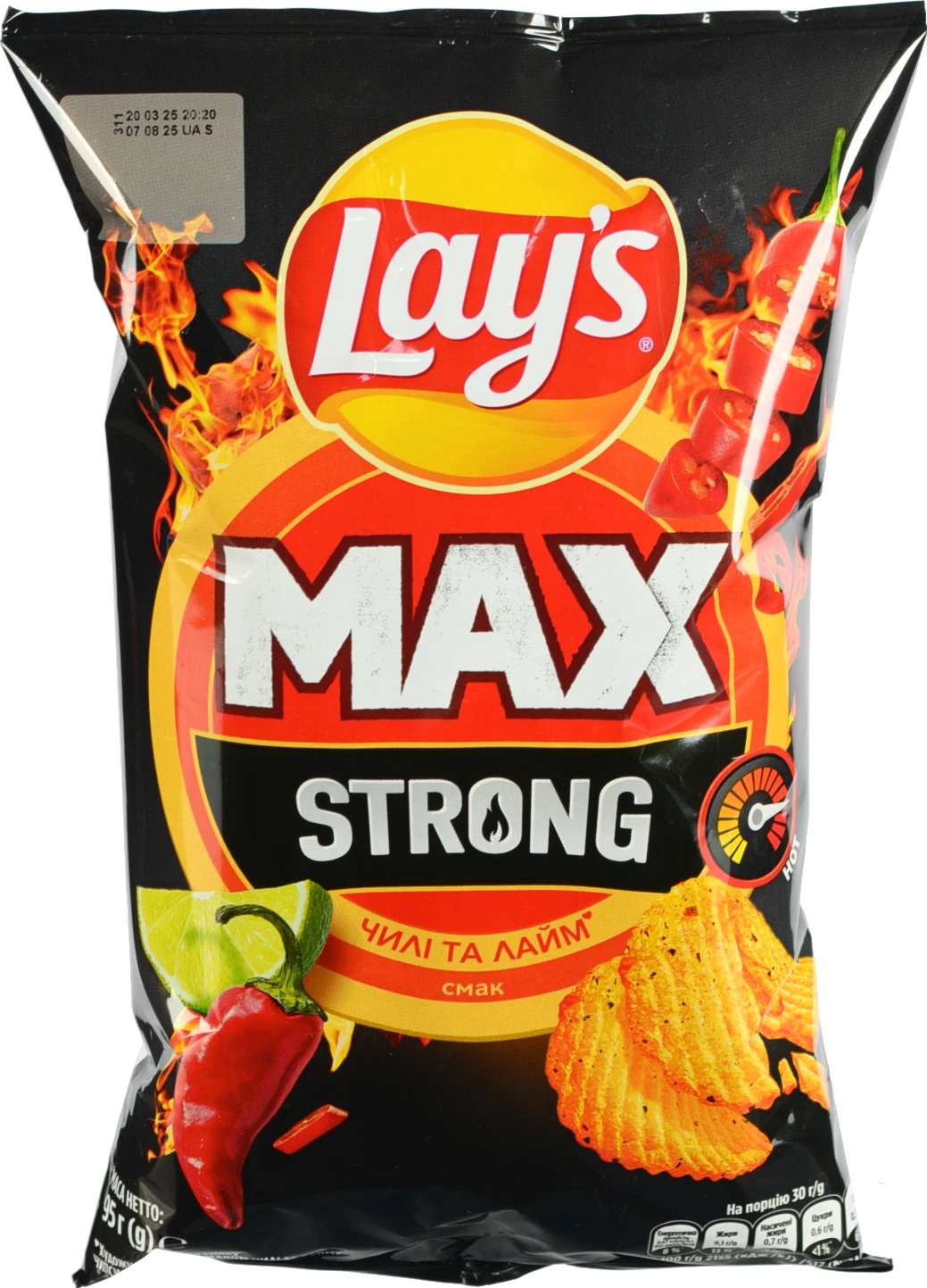 Чіпси Lays Max 95г чилі лайм