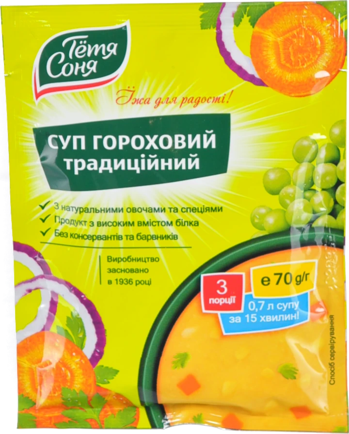 Суп гороховий Традиційний Тётя Соня 70г