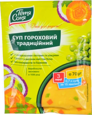 Суп гороховий Традиційний Тётя Соня 70г