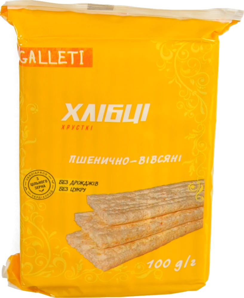 Хлібці пшенично-вівсяні Galleti 100г
