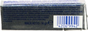 Гумка жувальна без цукру Свіжа м'ята White Orbit м/у 14г