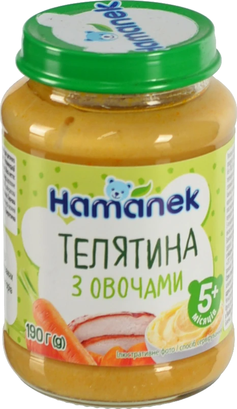 Пюре для дітей від 5міс Телятина з овочами Hamanek с/б 190г