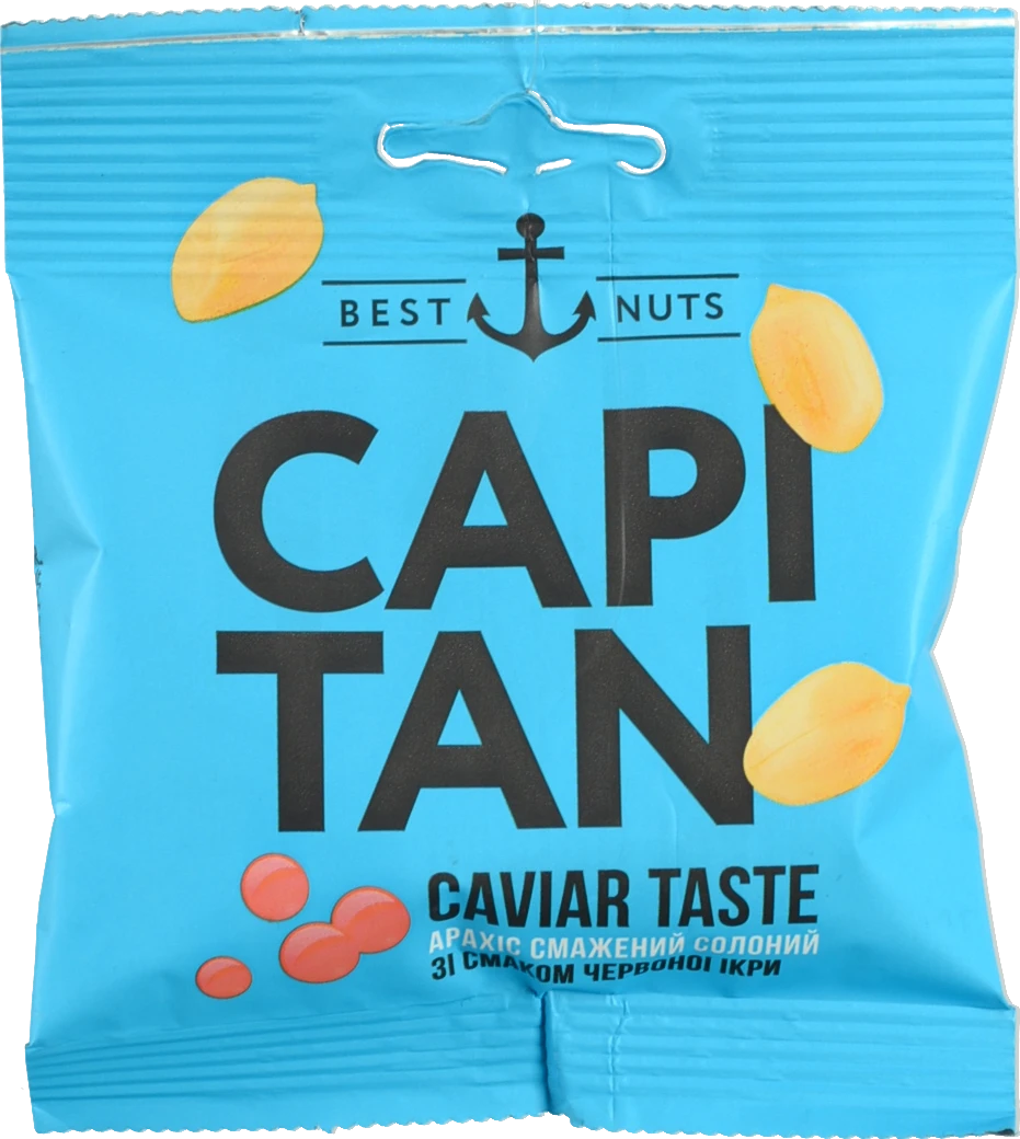 Арахіс смажний солоний зі смаком червоної ікри Capitan м/у 30г