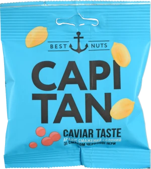 Арахіс смажний солоний зі смаком червоної ікри Capitan м/у 30г