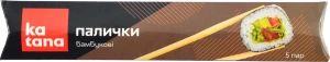Палички бамбукові Katana 5пар