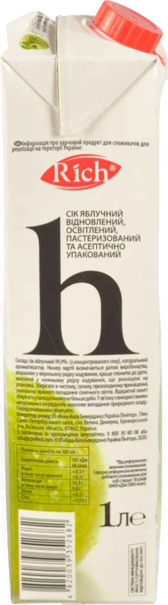 Сік Річ 1л яблуко tsq