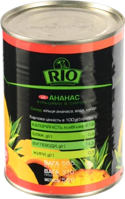 Ананас кільцями в сиропі RIO залізна банка 580мл