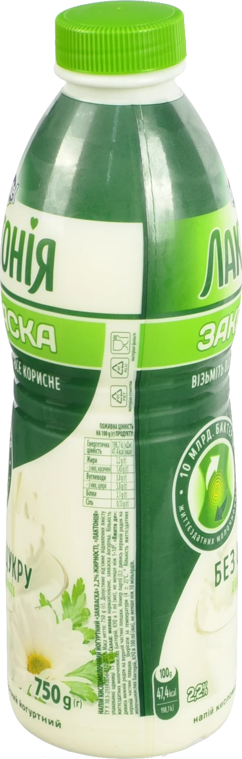 Закваска Лактонія 750г 2,2% жирності