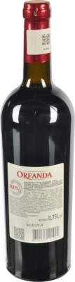 Вино Oreanda Bastardo 0.75л червоне напівсолодке