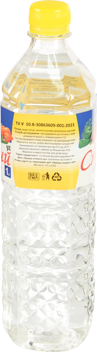 Оцет 1л 9%