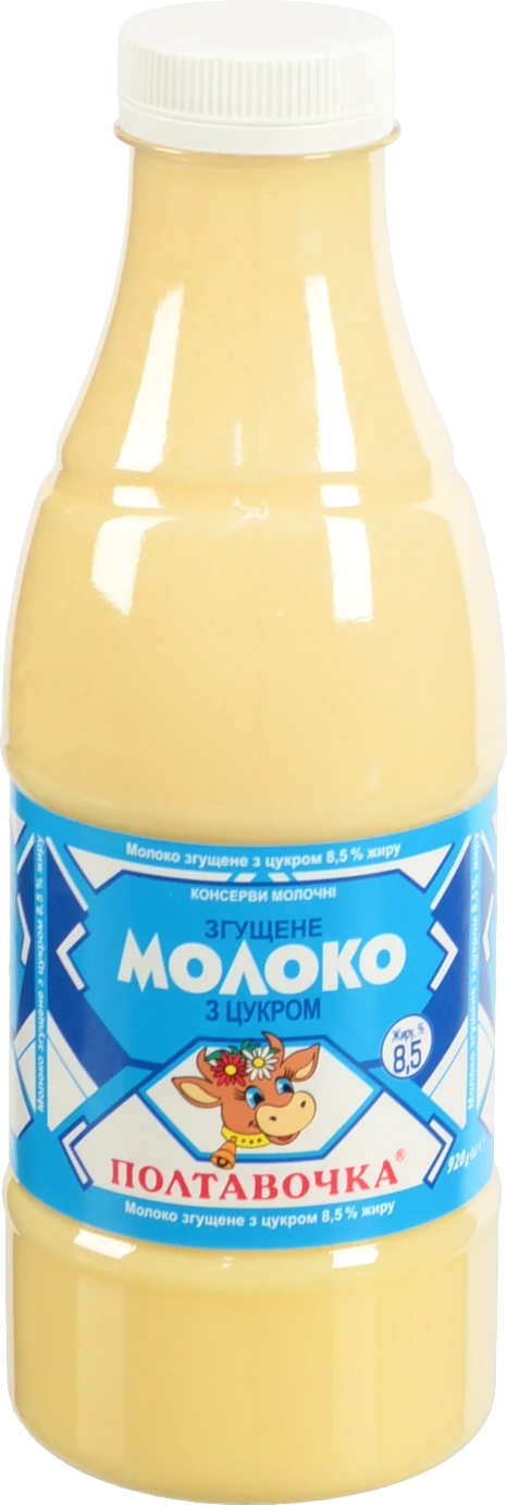 Молоко згущене 8.5% з цукром Полтавочка п/пл 920г