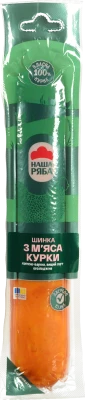 Шинка Наша Ряба 440г з мяса курки к.в в.с