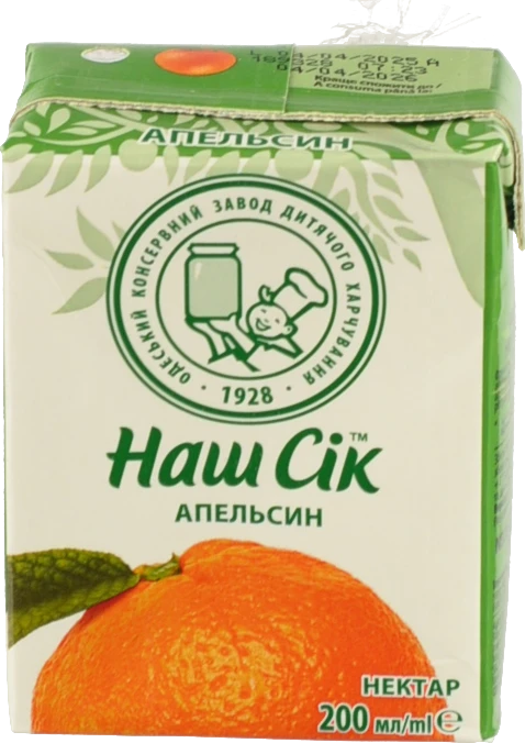 Нектар неосвітлений пастеризований Апельсин Наш сік т/п 200мл