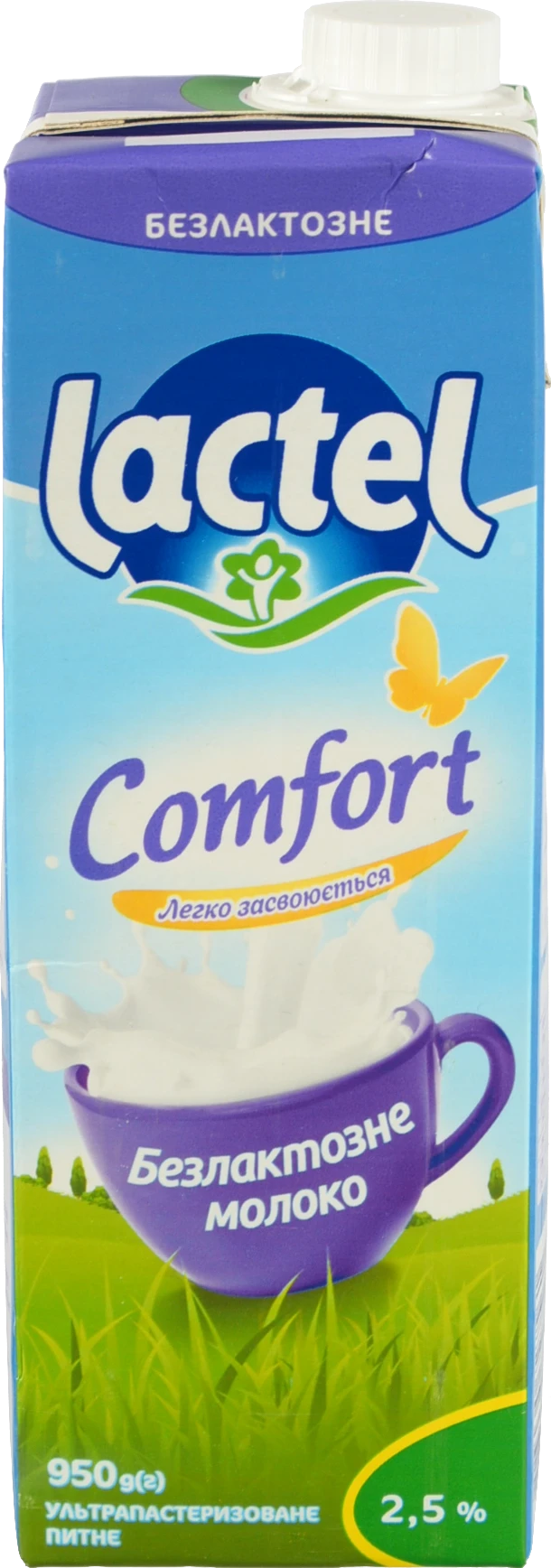 Молоко 2.5% ультрапастеризоване безлактозне Comfort Lactel т/п 950г