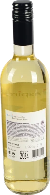 Вино Sauvignon Blanc сухе біле 0.75л ТМ Inspiracion 6