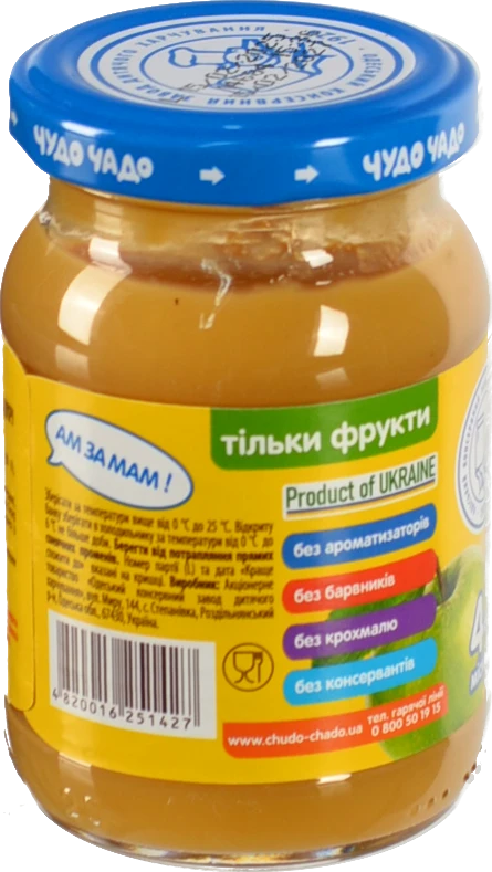Пюре Чудо-Чадо Яблуко-Абрикос 170г