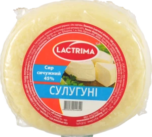 Сир Кілія LACTRIMA сулугуні 45% в.у фас.