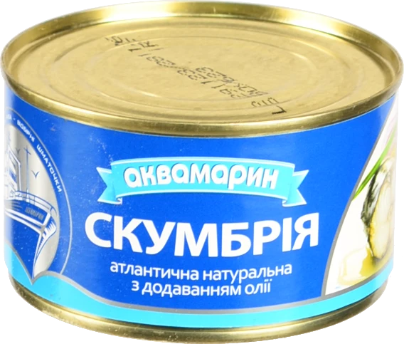 Скумбрія атлантична натуральна з додаванням олії Аквамарин з/б 230г