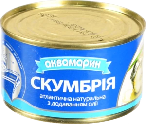 Скумбрія атлантична натуральна з додаванням олії Аквамарин з/б 230г