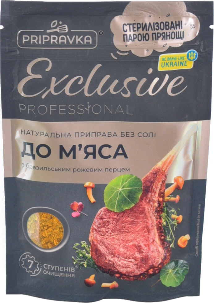 Приправа з бразильським рожевим перцем До м'яса Exclusive Professional Pripravka д/п 50г