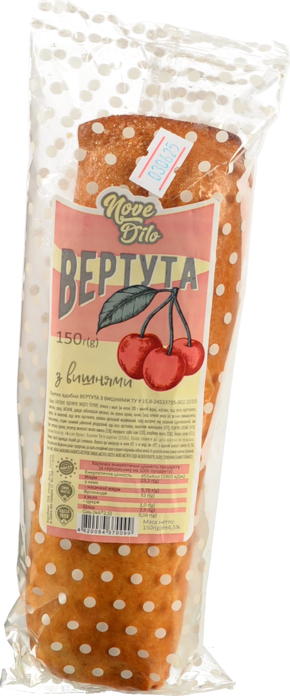 Вертута Нове діло 150г асорті