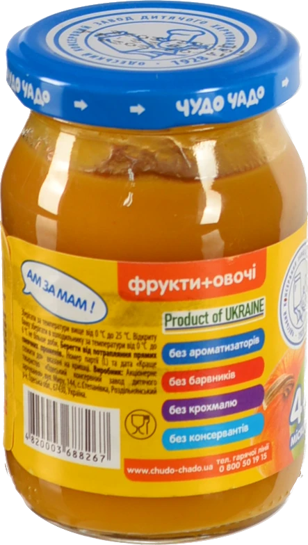 Пюре для дітей від 4міс Гарбуз-Яблуко Чудо-Чадо с/б 170г