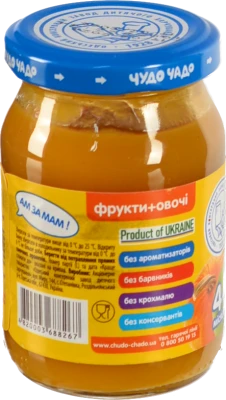 Пюре для дітей від 4міс Гарбуз-Яблуко Чудо-Чадо с/б 170г