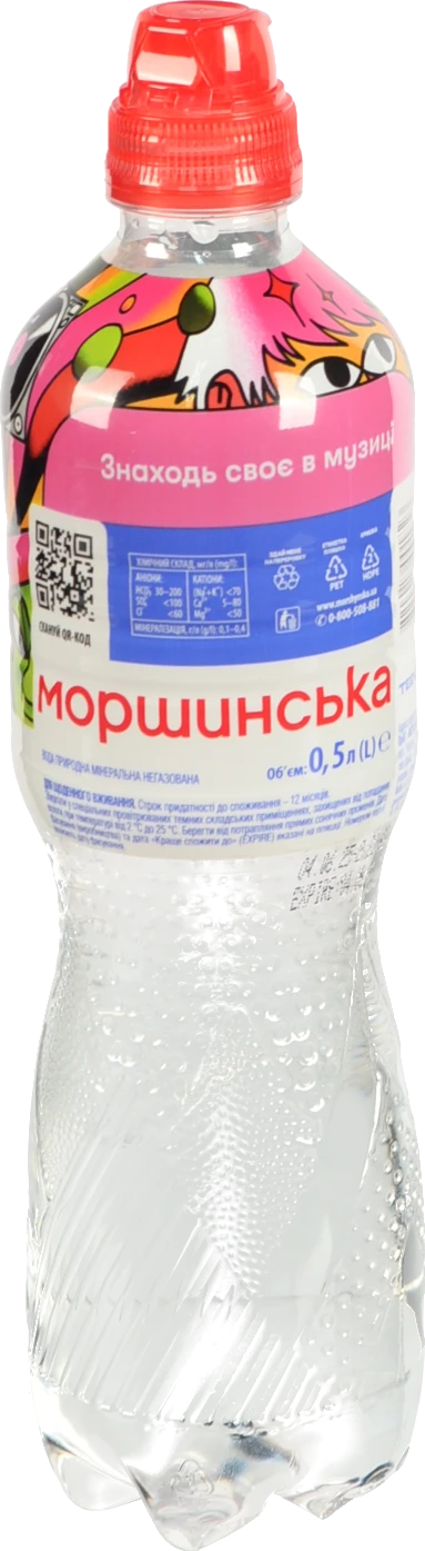 Вода мінеральна негазована Моршинська Джуніор Спорт п/пл 0.5л