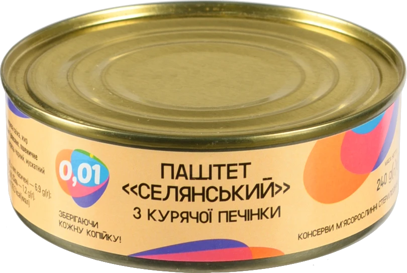 Паштет селянський з курячої печінки 240г